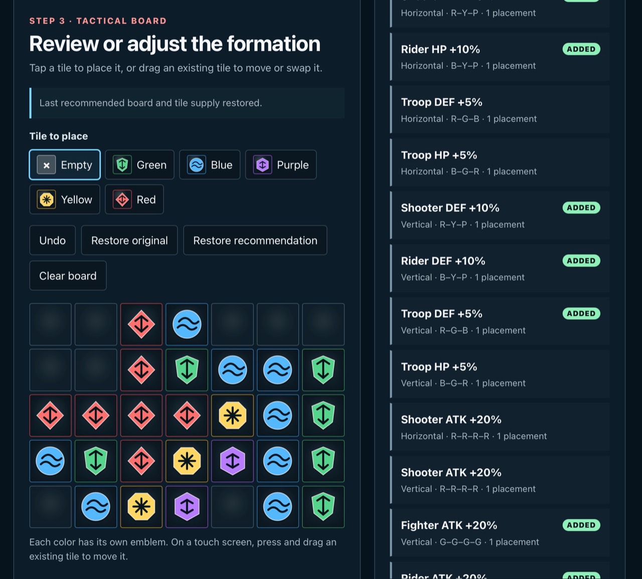 The recommended board beside its Activated Gallery entries, including the added Shooter DEF +10% vertical pattern and the two Shooter ATK +20% patterns.